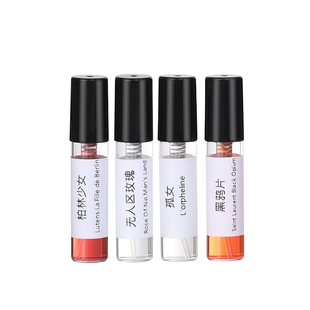 tf苦桃白麝香阳光琥珀灰色香根草黑之黑雪映流光乌木沉香水小样