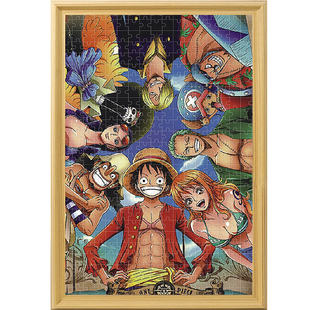 拼图裱框1000片5002000块300边架70×50装75画框相框空框定制挂墙