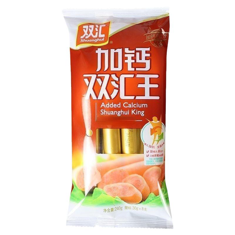 特级整箱批发零食香肠