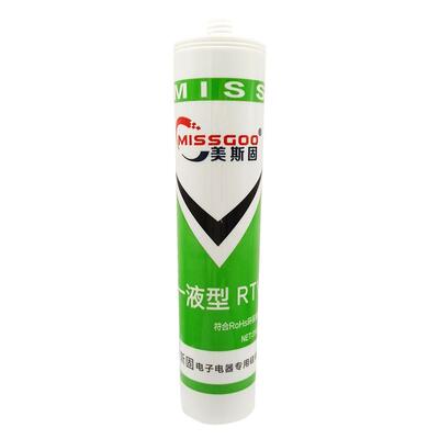 美斯固704硅橡胶耐高温右击硅胶