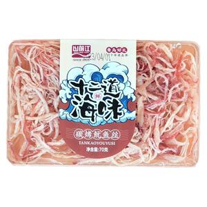 青岛特产即食海鲜水晶盒商超同款
