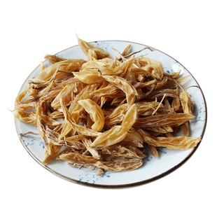 云南天冬中药材哀牢深山采摘晒干天门冬无硫干货500g