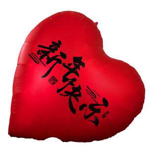 新年装饰超大铝膜爱心气球2026马年过年门店拍照道具店铺活动布置