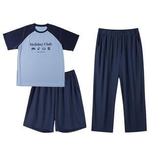 【冰爽深睡衣】奕时代胖男童短袖睡衣套装夏季大童透气家居服大码