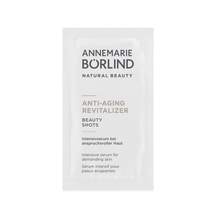Annemarie Borlind安娜柏琳抗老密集护理精华液2ml*4临期
