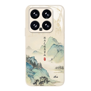 轻舟已过万重山适用小米15手机壳14/k70新中式11ultra红米note13书法k60pro玻璃12s新款10高级感k50古风k40套