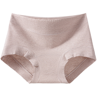 都市丽人医用棉内裤女士纯棉抗菌加长裆2026新款高腰收腹平角短裤