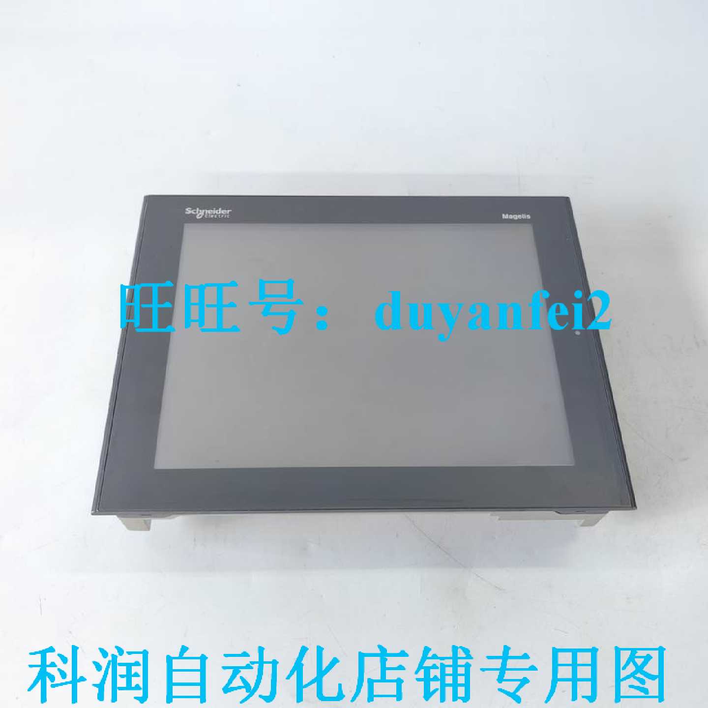 议价施耐德触摸屏XBTGT6330现货出售 请询价