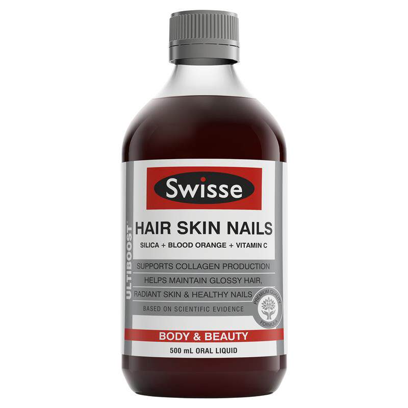 血橙精华胶原蛋白swisse