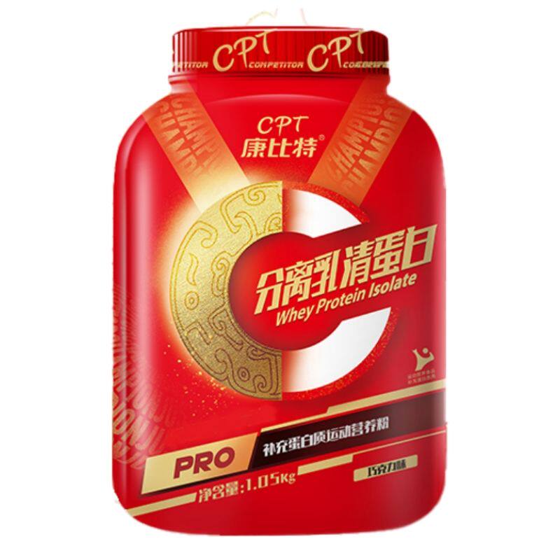 康比特7重能量胶蜂蜜柚子三炮台