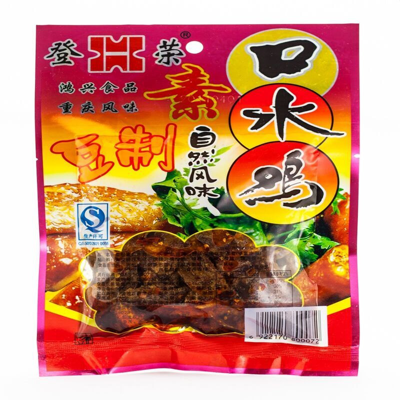 重庆登荣口水鸡香菇素牛肉