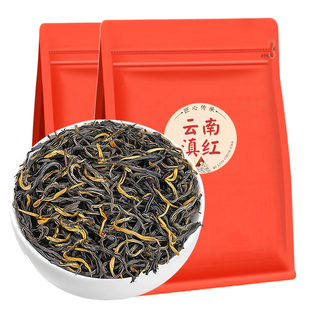 滇红茶云南凤庆原产红茶一级蜜香浓香型正宗古树红茶2025新茶叶