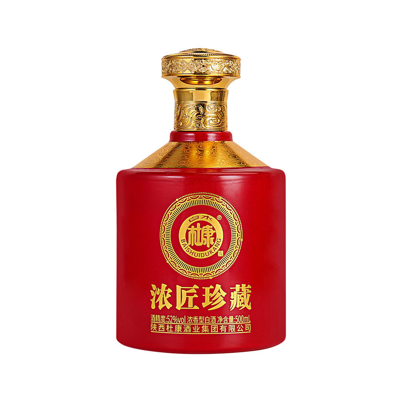 白水杜康封藏系列52度浓香型白酒
