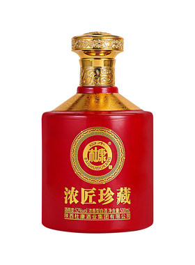 白水杜康封藏系列52度浓香型白酒