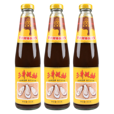 三井黄标蚝油465g*3瓶/蚝鲜醇厚