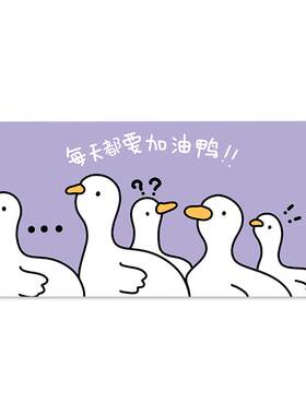 好看防水防油化妆定制画画鼠标垫