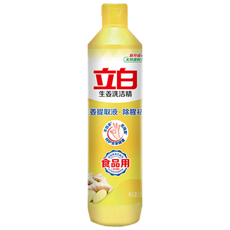 立白生姜洗洁精500g*1瓶