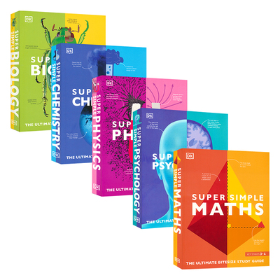 DK Super Simple Biology Chemistry Physics Psychology 超级简单的科学 生物学化学物理学心理学数学 英文原版进口图书