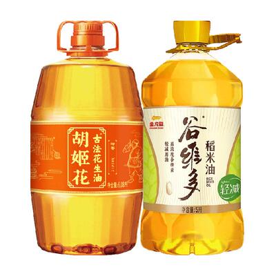 谷维多稻米油胡姬花花生油组合