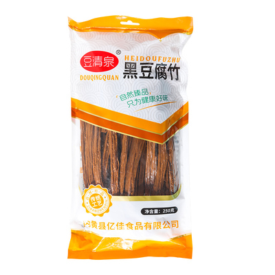 纯黑豆腐竹火锅凉拌菜商用可批发