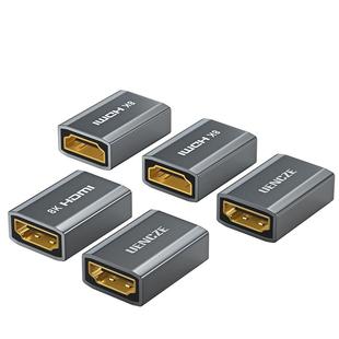 分创者 hdmi母对母延长器2.1对接头8K高清连接转接口4k双母直通头