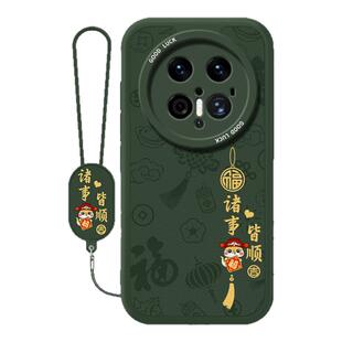 适用华为Mate70Pro手机壳meta70新款mt70Pro+小羊皮硅胶保护套m全包防摔诸事皆顺男女mata魅特por十软外壳后