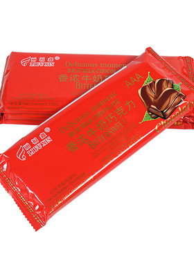 爆米花巧克力块黑巧克力独立包装