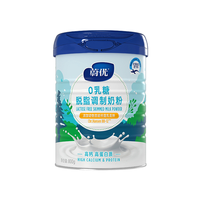 蔚优0乳糖高蛋白奶粉适合3岁以上