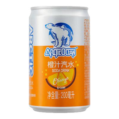 北冰洋橙汁汽水200ml听装整箱老北京果味汽水迷你罐听装碳酸饮料