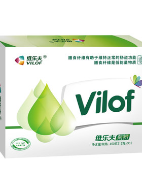 拍3发4维乐夫菊粉补充膳食纤维