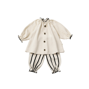 MARLMARL儿童睡衣宽松家居服自主穿衣宝宝腹部弹力束脚春秋lull03