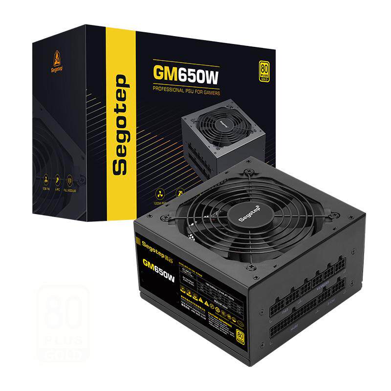 鑫谷GM650W金牌全模组电源750W