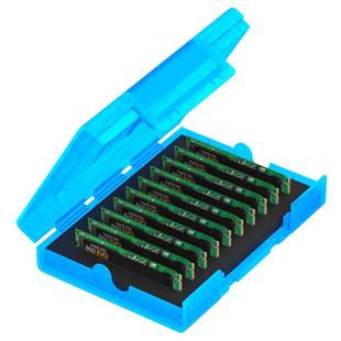 麦沃硬盘保护盒m.2SSD固态盘收纳保护盒机械多盘位防潮塑胶壳KB04