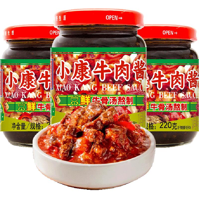 //img.alicdn.com/bao/uploaded/O1CN01Oo9sK71bjVlVT5OuW_!!6000000003501-0-yinhe.jpg