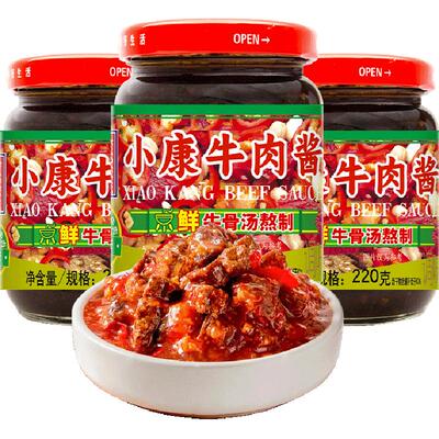 小康甜辣牛肉酱一酱多吃原料保障