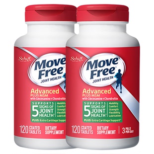 【详情专属优惠】MoveFree益节氨糖软骨素维骨力绿瓶120粒*2瓶