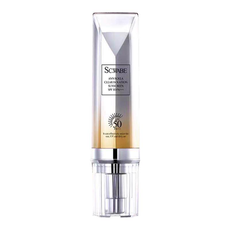 施华碧罗拉清透隔离防晒乳SPF50+