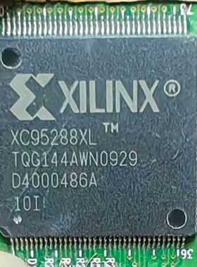 议价Xc95288xl适用