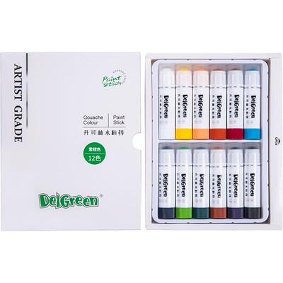 丹可林固体水粉棒12色马卡龙色