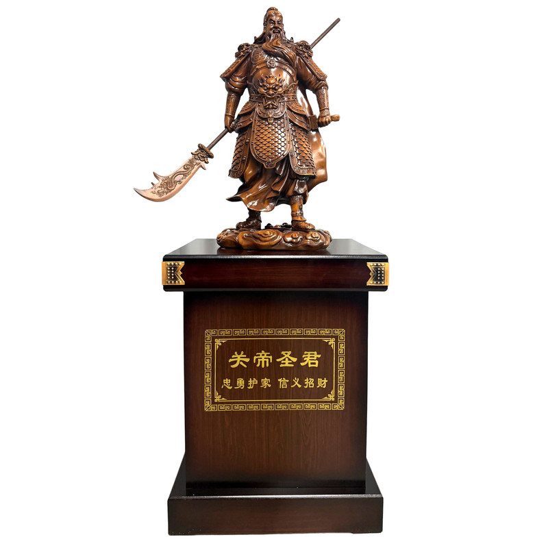 彩绘关公武财神落地摆件开业礼品