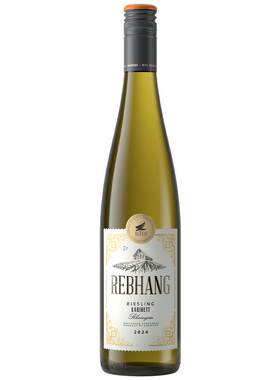 德国雷司令Riesling半甜白葡萄酒