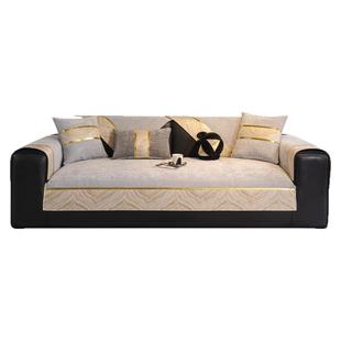 沙发垫四季通用轻奢靠背巾现代坐垫高端2025新款沙发套罩盖布垫子