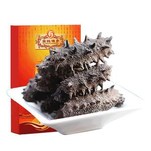 皇纯 5X经典真淡干海参50g 刺参干货水产 发后即食海鲜礼盒海参