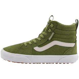 Vans范斯官方 Filmore Hi Vansguard绿色复古高街女鞋板鞋