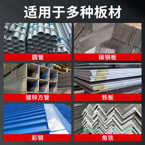 定制气保焊一体式重工业270K双电压220V380V有气无气二保焊手工焊