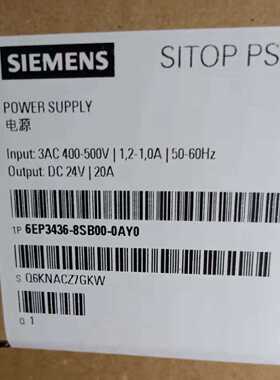 议价6EP3436-8SB00-0AY0西门子SITOP PSU8200 24 V/20 A 调节型电