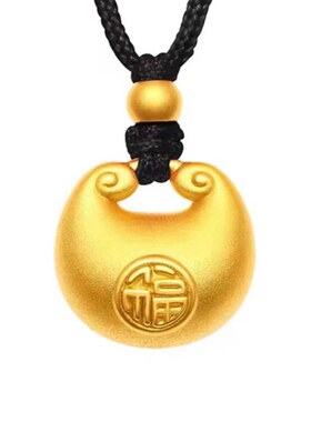 小胖福吊坠9999金包足银项链转运珠仿真黄金小金坨宝宝平安锁挂坠