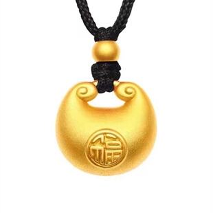新款黄金小胖福吊坠9999金包银项链转运珠小金坨宝宝平安锁挂坠