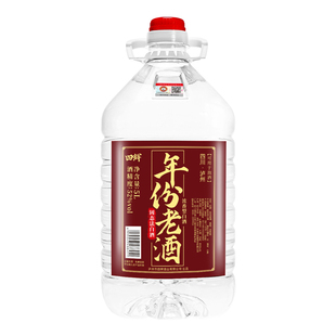 【赠品鉴装】42度纯粮食大桶装白酒厂家批发高粱酒散装泡酒专用酒