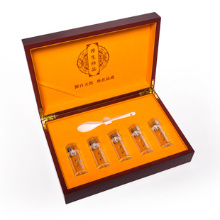 高档野山参粉25克装人参林下山参礼盒包装盒空盒小批量定制礼品盒